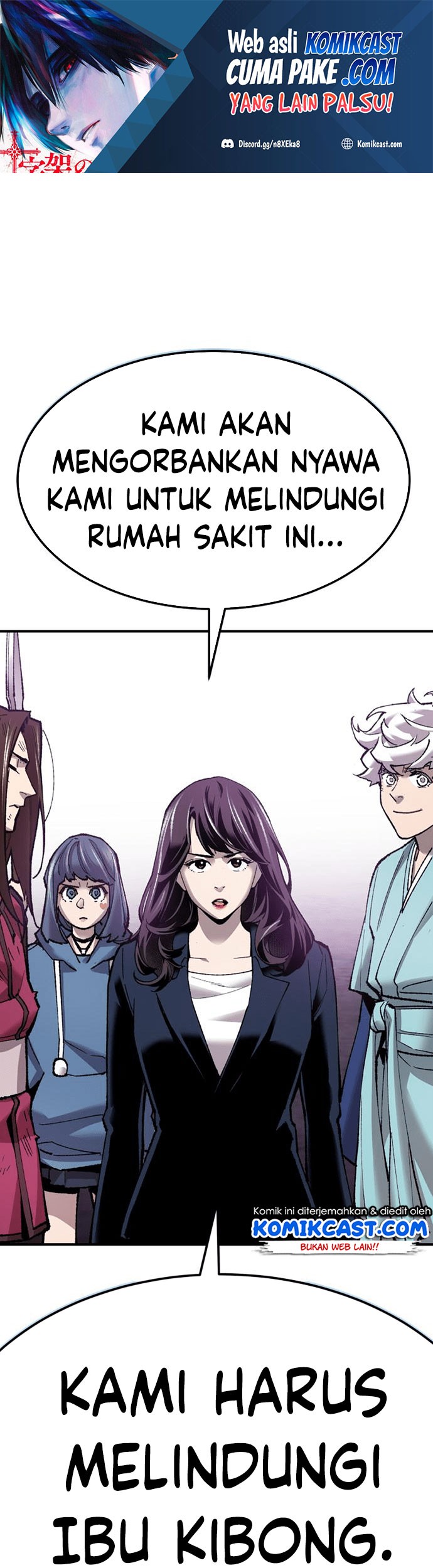 Baca Manhwa Limit Breaker Chapter 68 Gambar 2