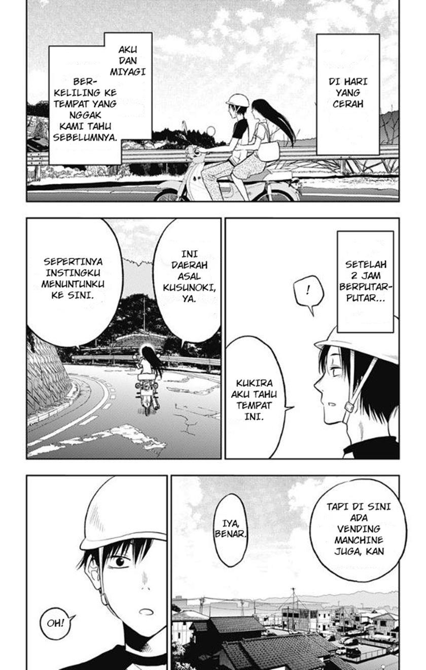 Baca Jumyou wo Kaitotte Moratta. Ichinen ni Tsuki, Ichimanen de. Chapter 11 Gambar 2