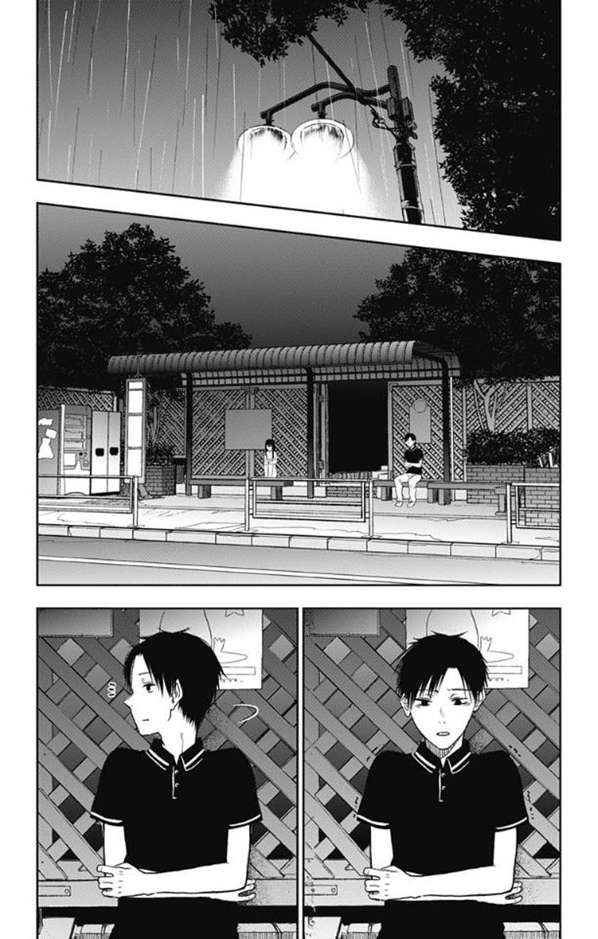 Baca Jumyou wo Kaitotte Moratta. Ichinen ni Tsuki, Ichimanen de. Chapter 10 Gambar 2