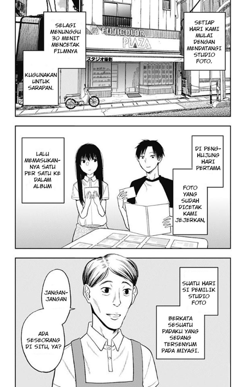 Jumyou wo Kaitotte Moratta. Ichinen ni Tsuki, Ichimanen de. Chapter 10 Gambar 28