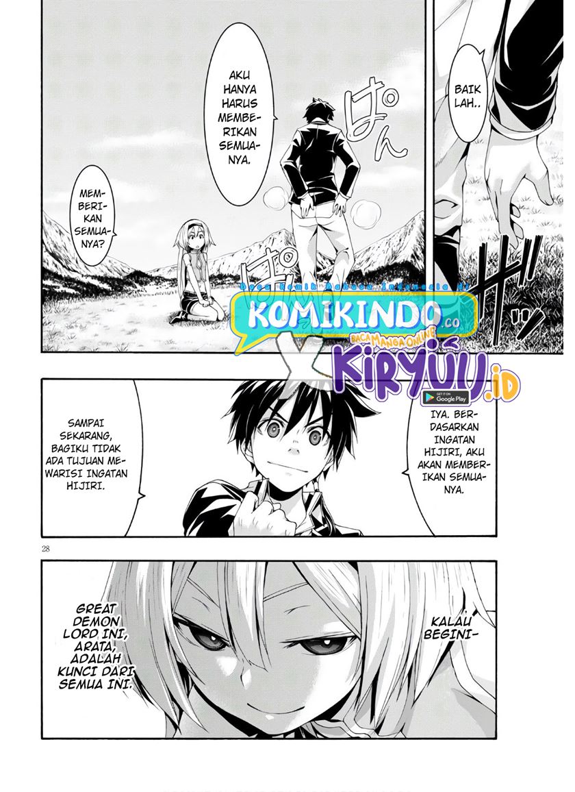Trinity Seven Chapter 116 Gambar 29