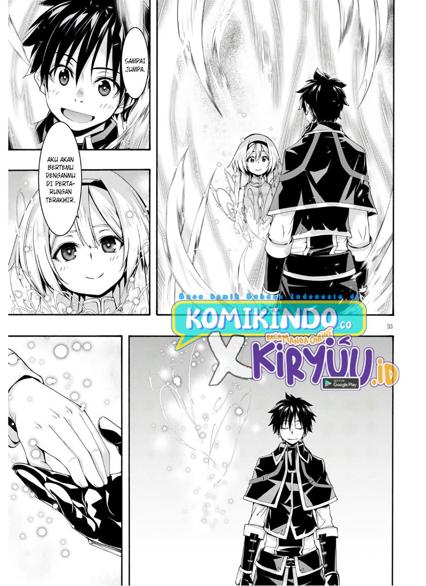 Trinity Seven Chapter 116 Gambar 34