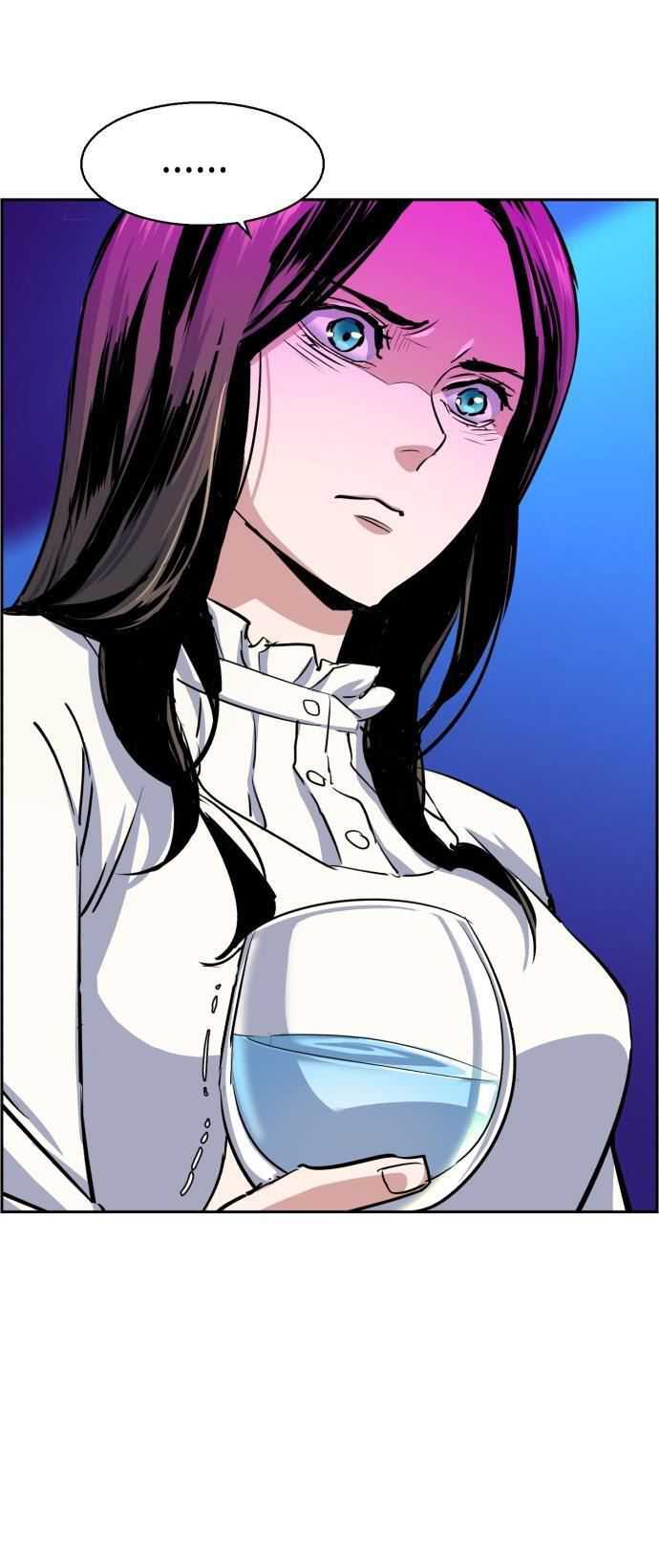 Mercenary Enrollment Chapter 72 Gambar 62