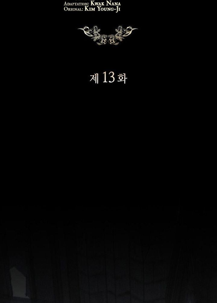 Regina Rena – To the Unforgiven Chapter 13 Gambar 13