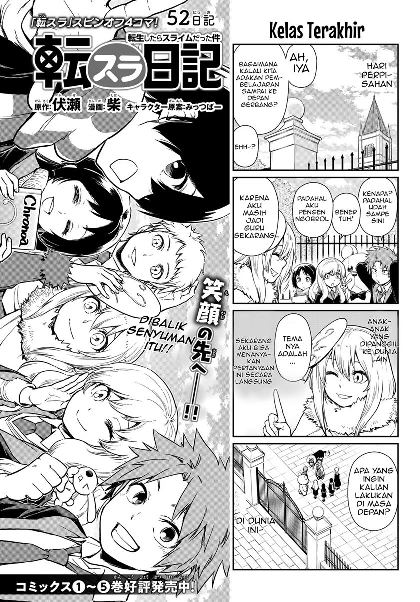 Baca  Tensura Nikki Tensei Shitara Slime Datta Ken Chapter 52 Gambar 2