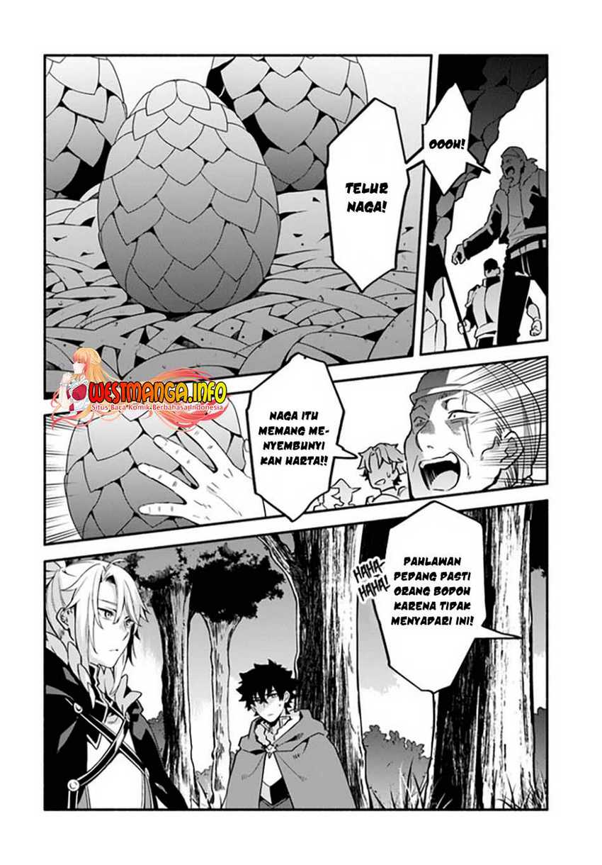 Yari no Yuusha no Yarinaoshi Chapter 39.1 Gambar 11