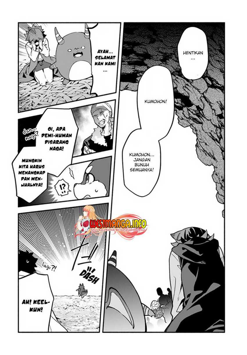 Yari no Yuusha no Yarinaoshi Chapter 39.1 Gambar 14