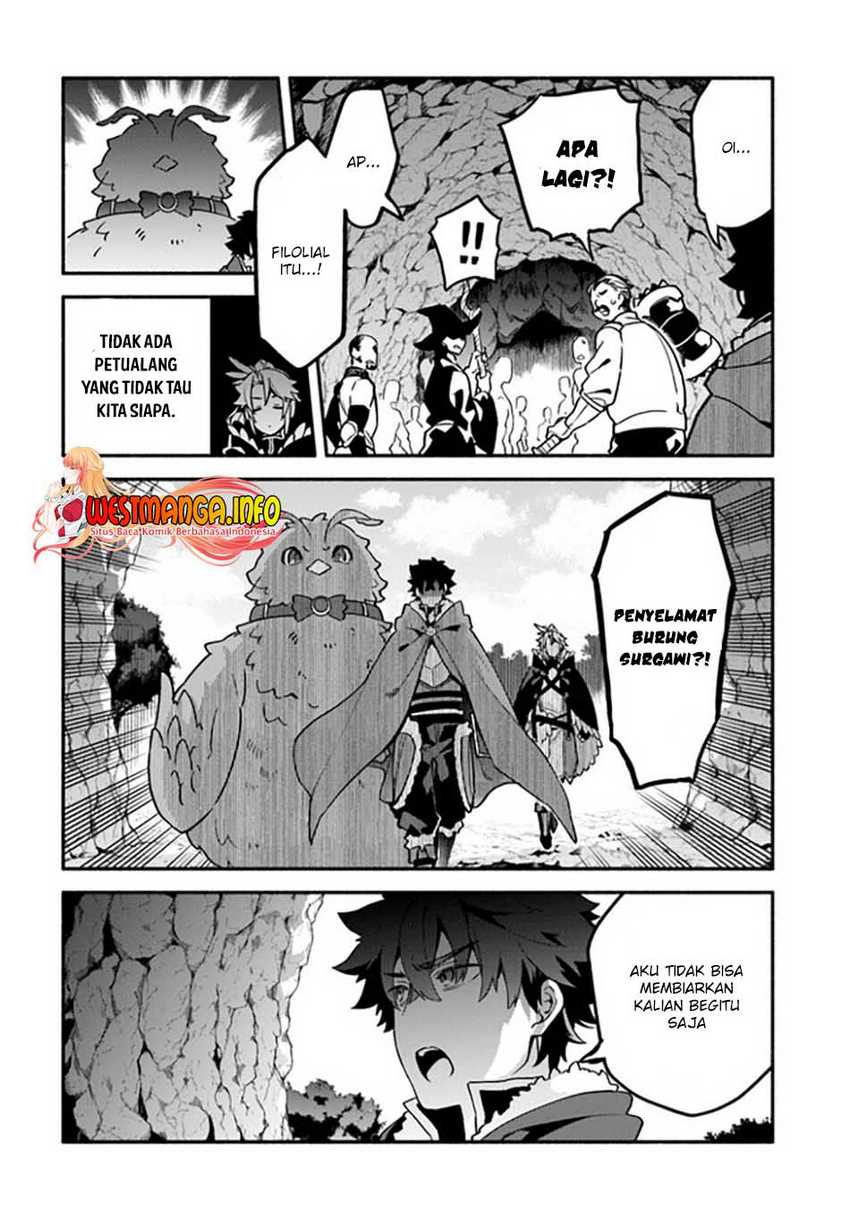Yari no Yuusha no Yarinaoshi Chapter 39.1 Gambar 16