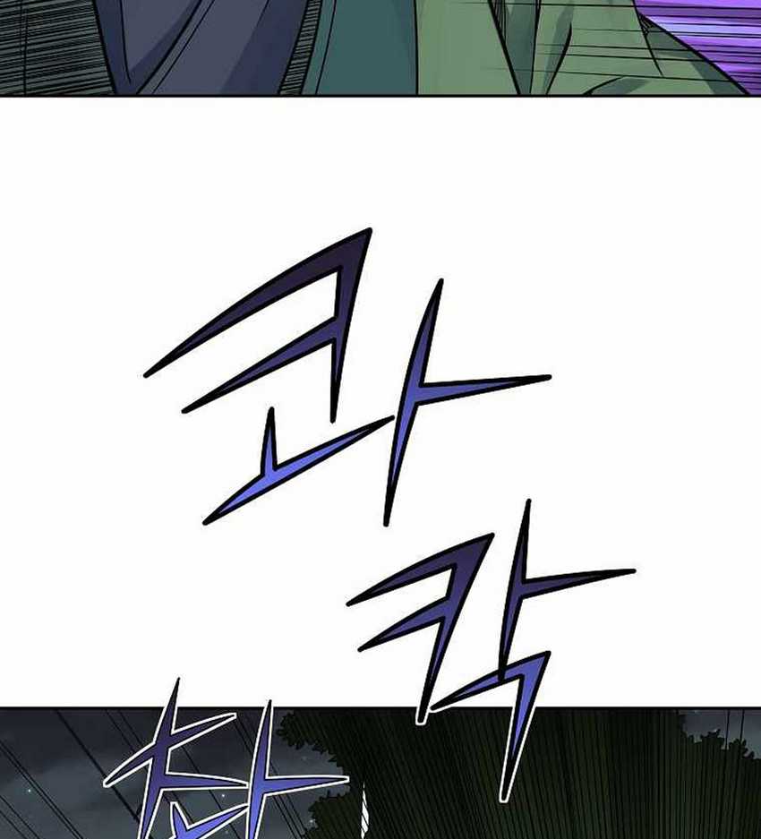The Scholar Warrior Chapter 31 Gambar 50