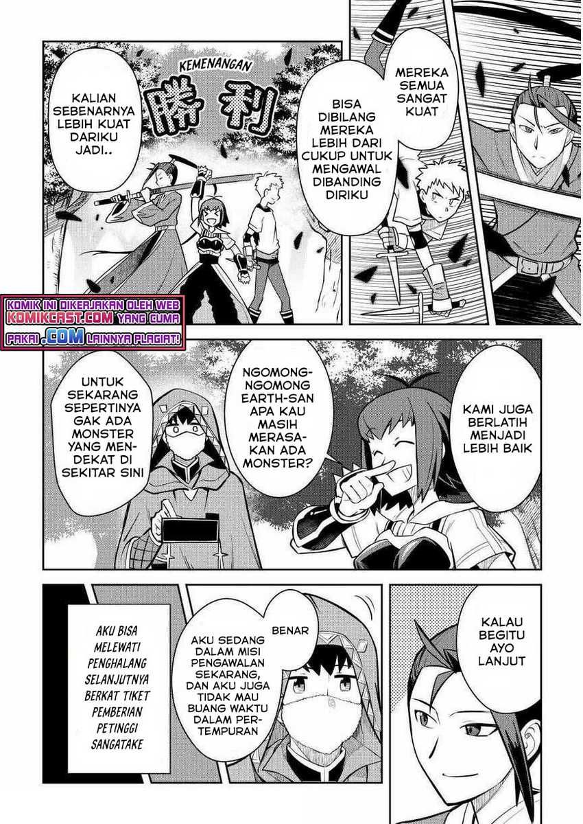 Toaru Ossan no VRMMO Katsudouki Chapter 72 Gambar 15