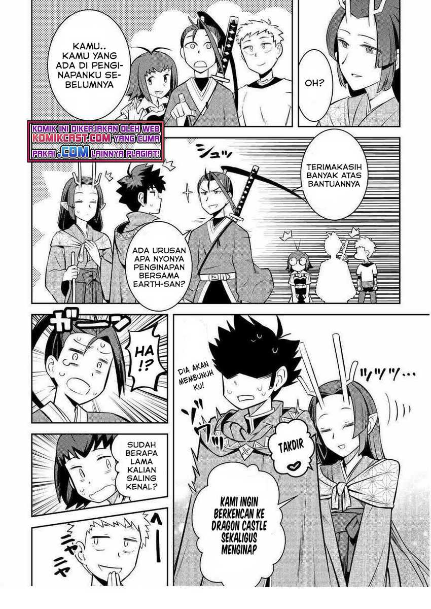 Toaru Ossan no VRMMO Katsudouki Chapter 72 Gambar 9