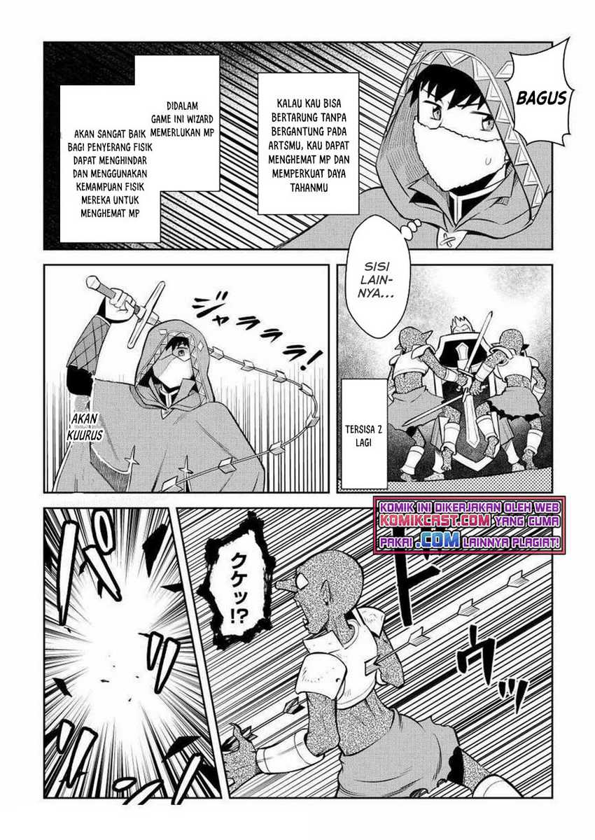 Toaru Ossan no VRMMO Katsudouki Chapter 71 Gambar 15