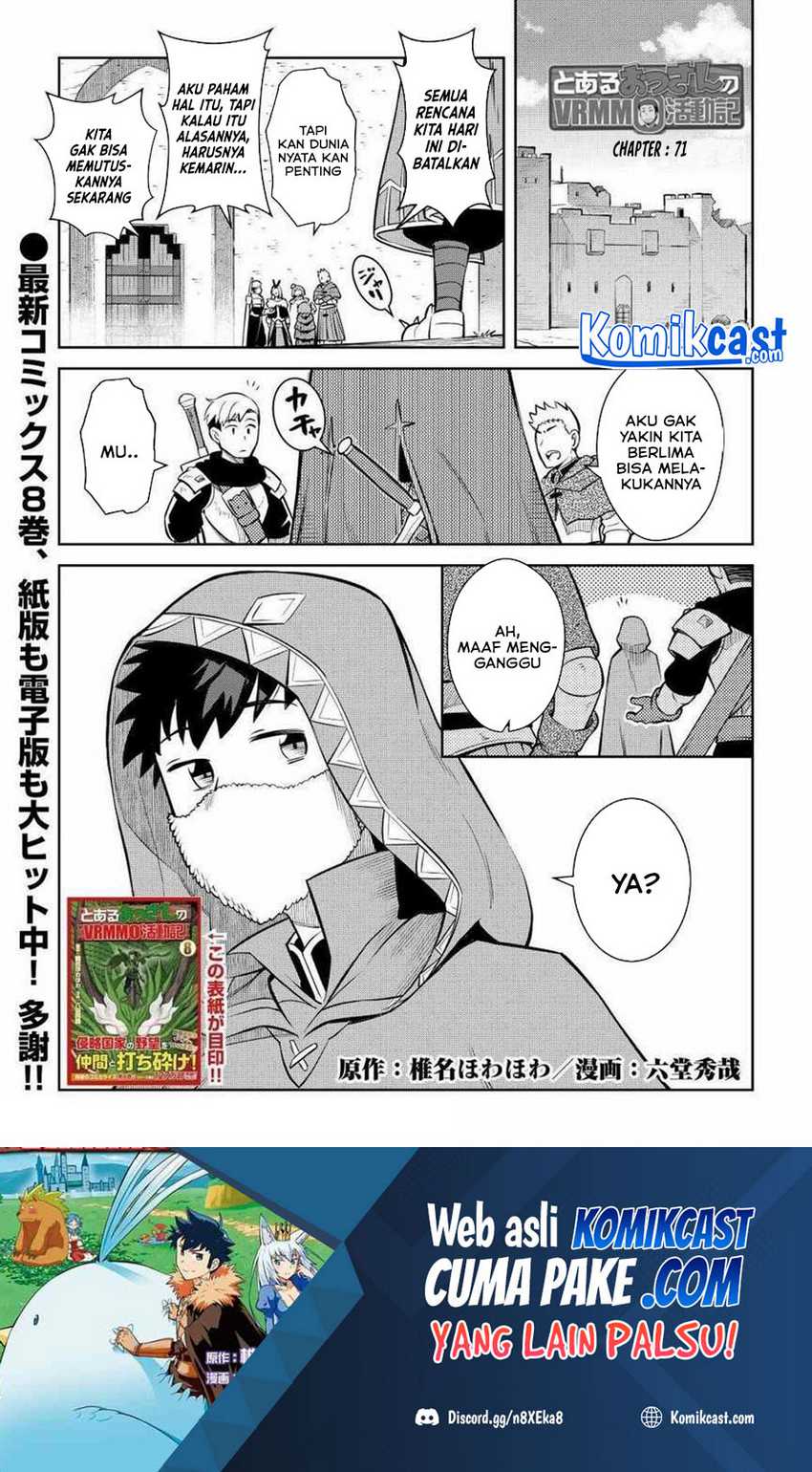 Baca Toaru Ossan no VRMMO Katsudouki Chapter 71 Gambar 2