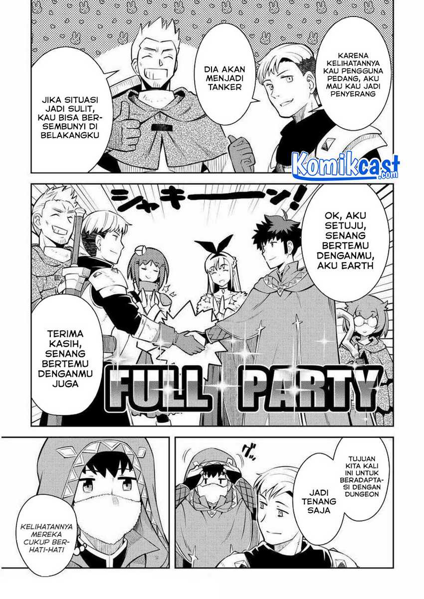 Toaru Ossan no VRMMO Katsudouki Chapter 71 Gambar 4