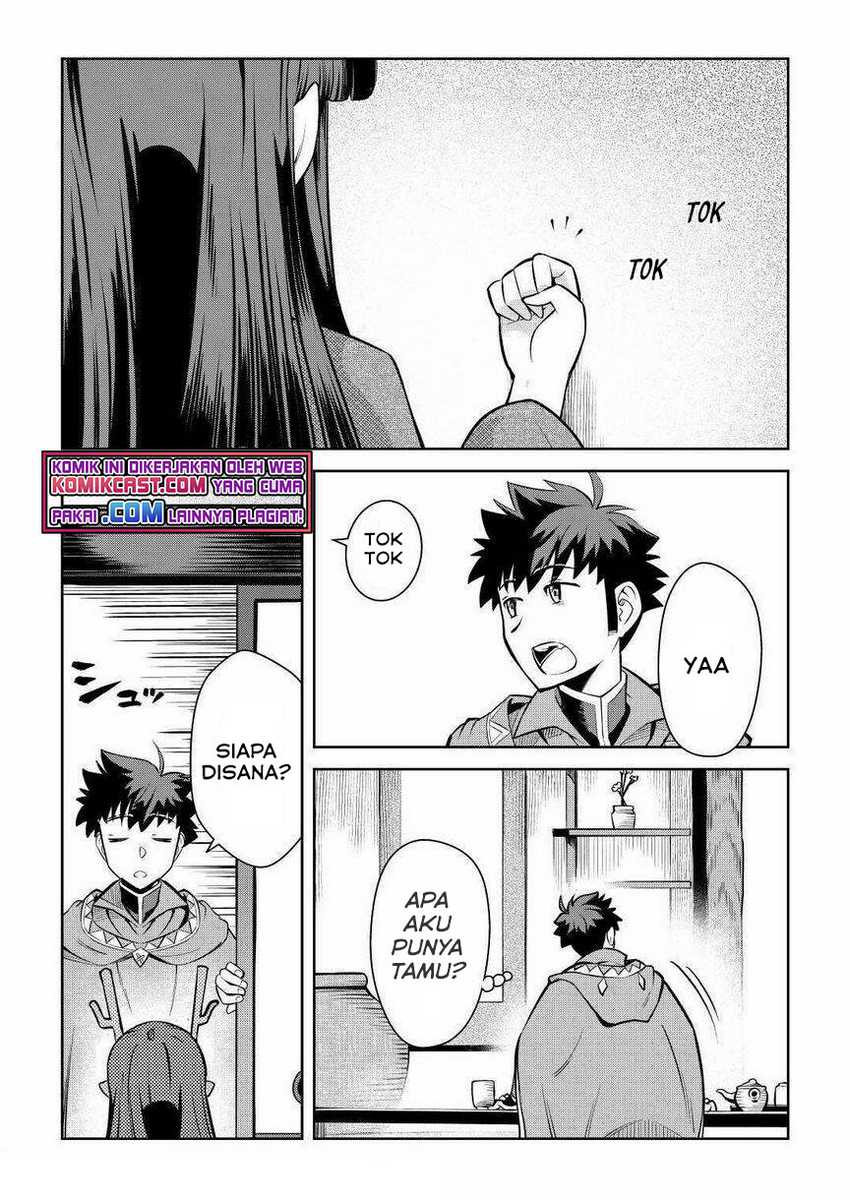 Toaru Ossan no VRMMO Katsudouki Chapter 70 Gambar 14