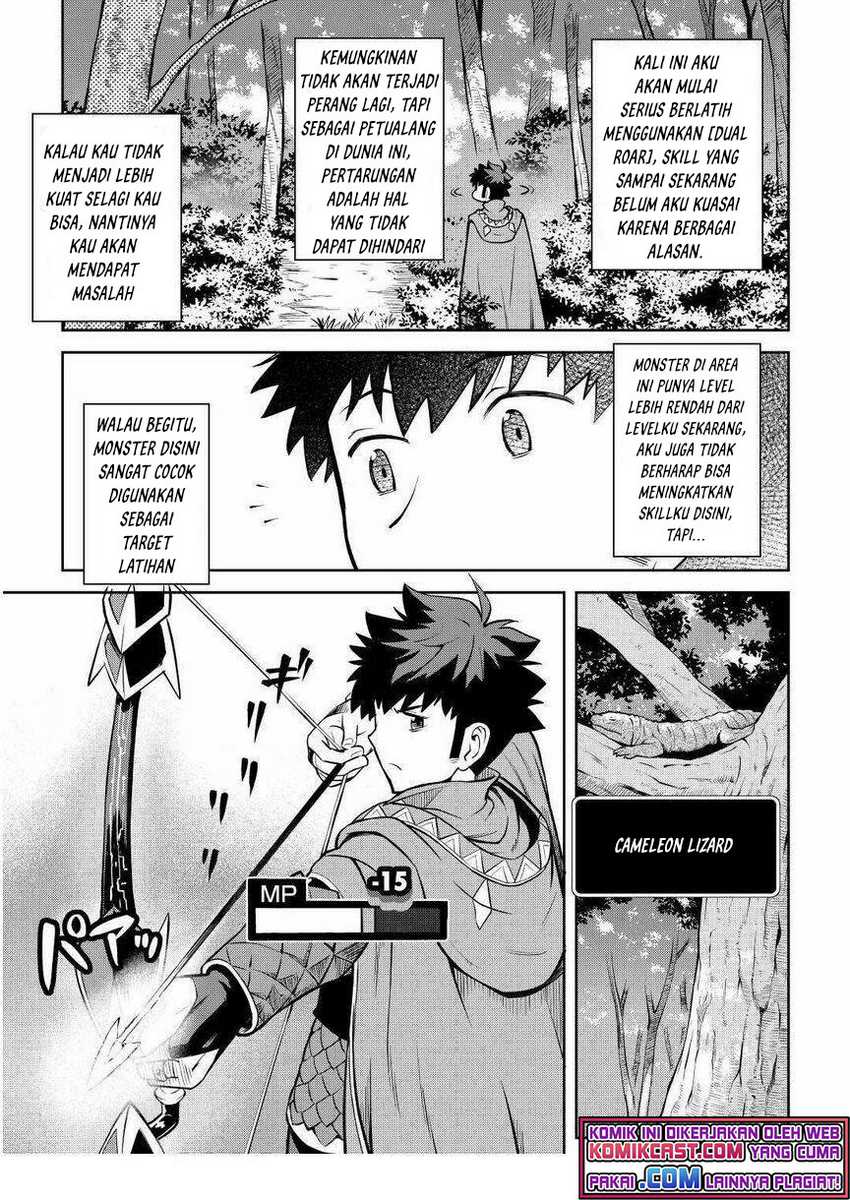 Toaru Ossan no VRMMO Katsudouki Chapter 70 Gambar 4