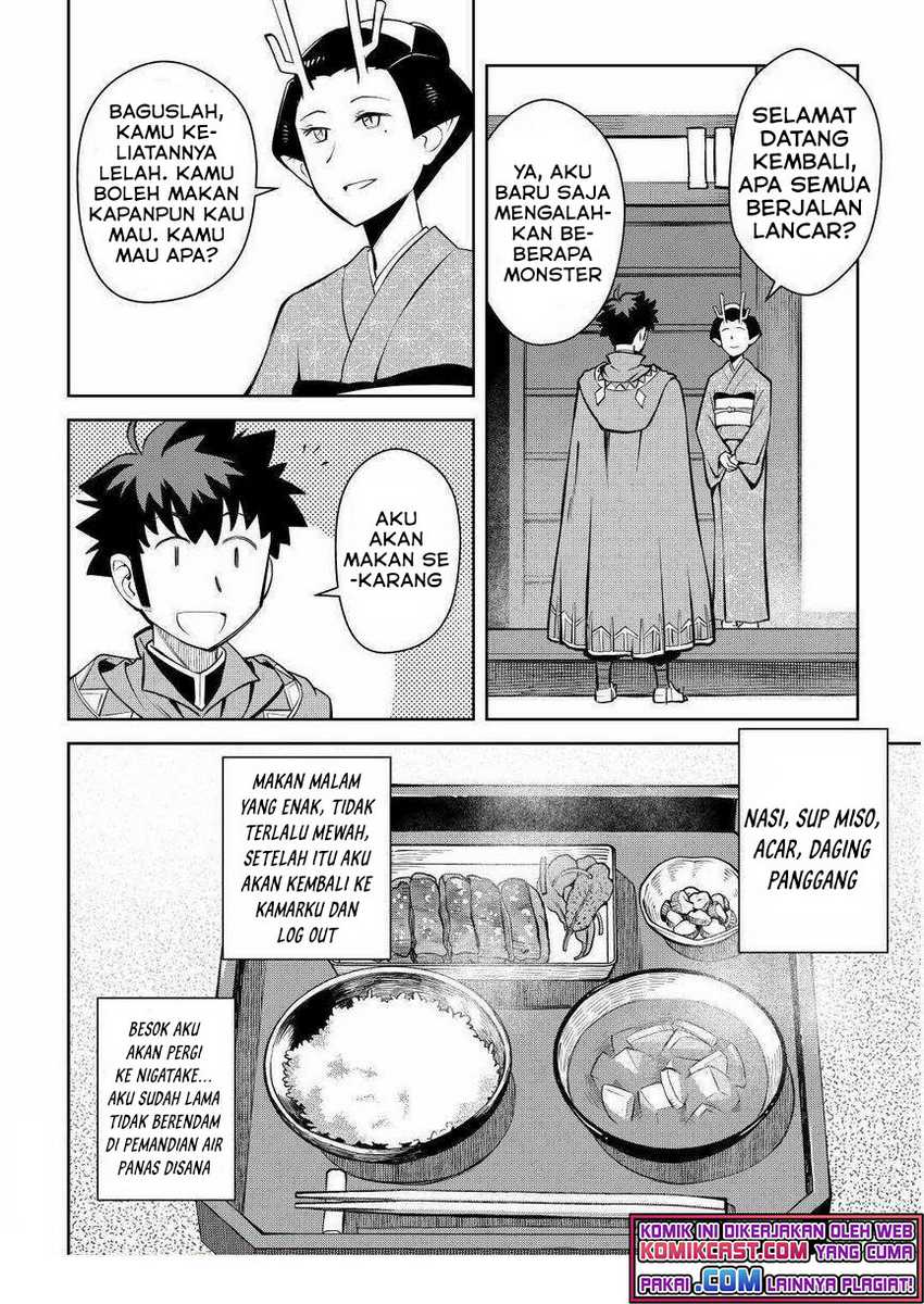 Toaru Ossan no VRMMO Katsudouki Chapter 70 Gambar 7