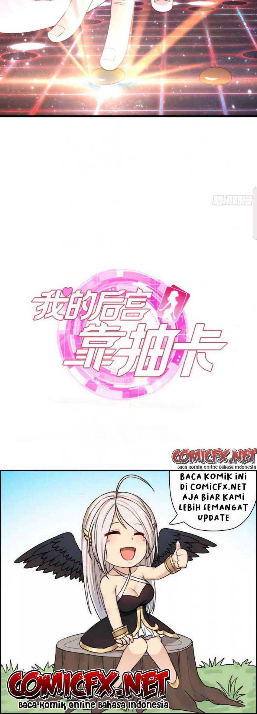 My Harem Depend on Drawing Chapter 97 Gambar 33