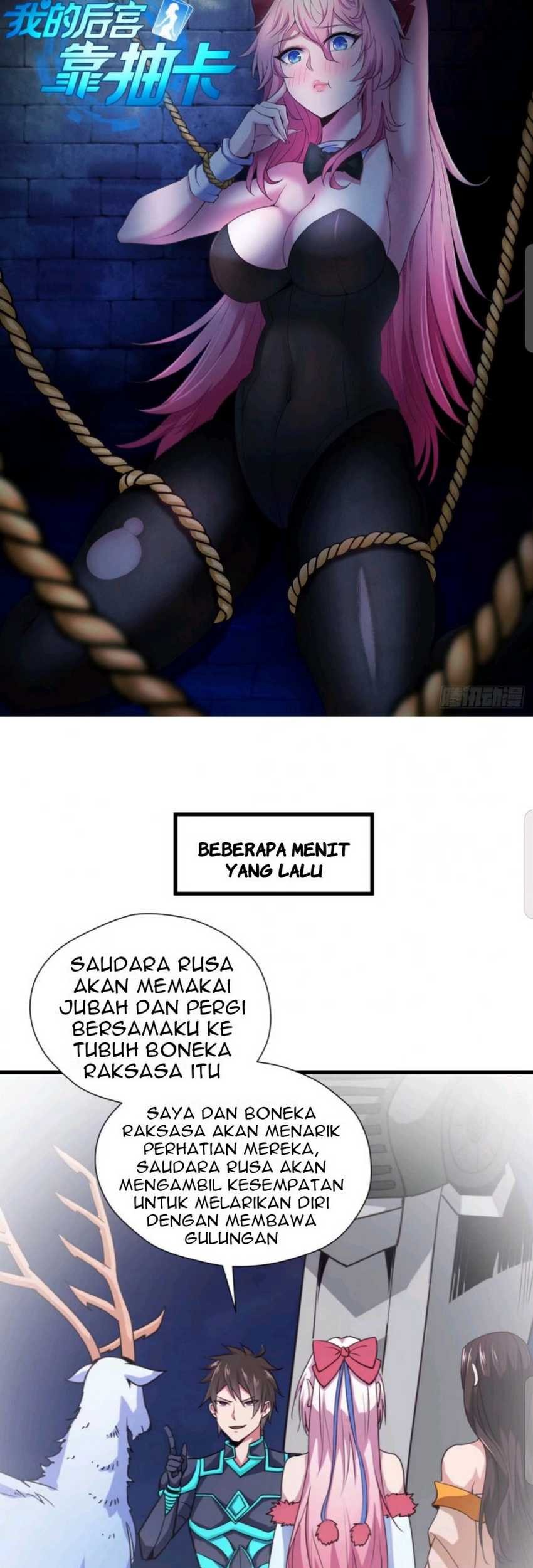 My Harem Depend on Drawing Chapter 97 Gambar 3