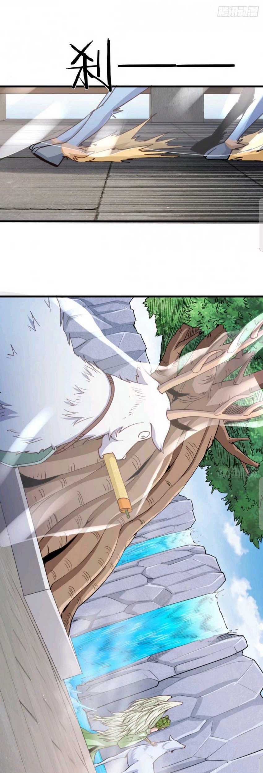 My Harem Depend on Drawing Chapter 97 Gambar 8