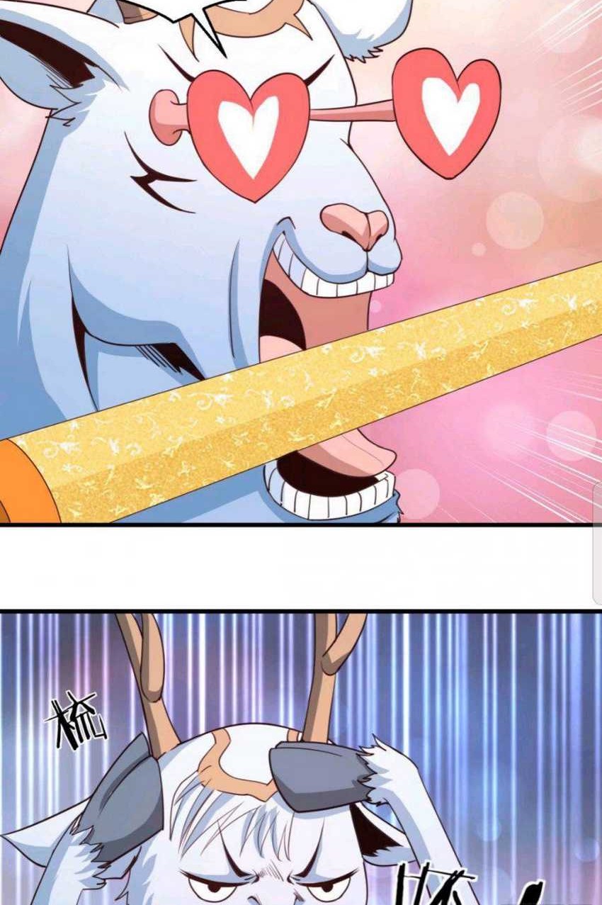 My Harem Depend on Drawing Chapter 97 Gambar 11