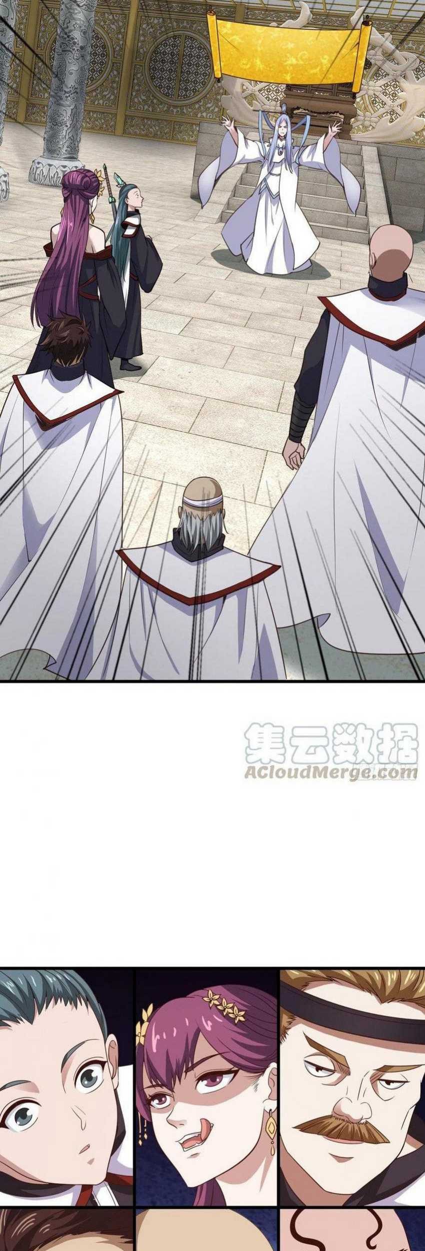 My Harem Depend on Drawing Chapter 95 Gambar 16