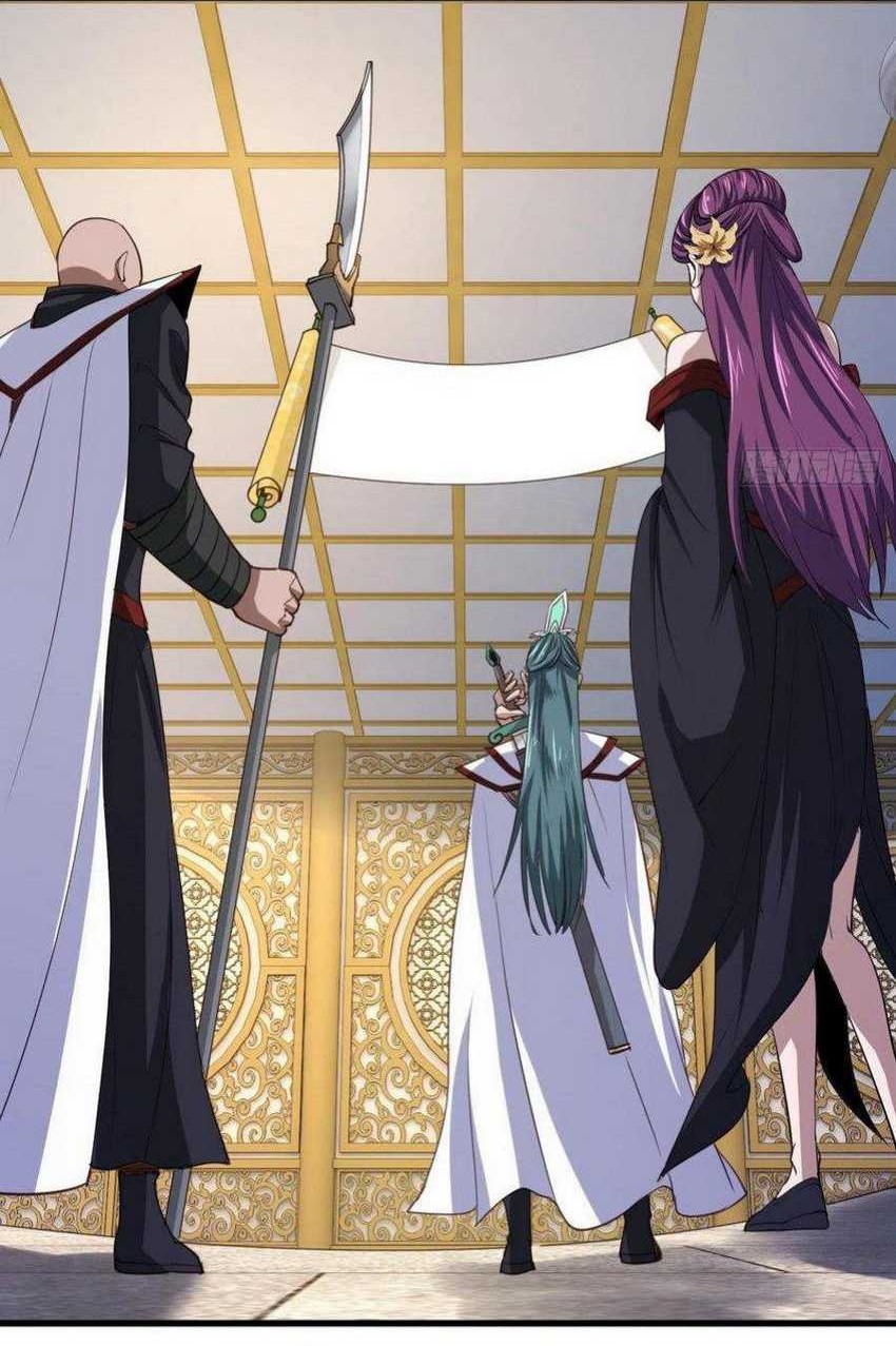 My Harem Depend on Drawing Chapter 95 Gambar 26