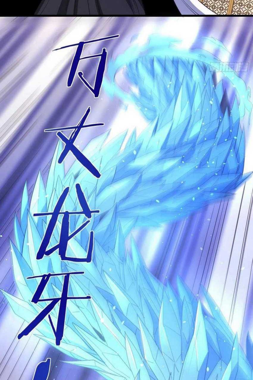 My Harem Depend on Drawing Chapter 95 Gambar 28