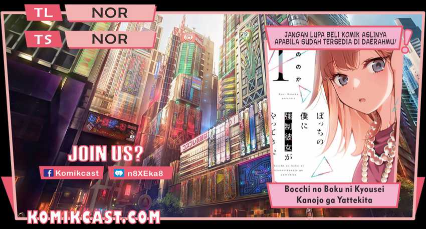 Baca Komik Bocchi No Boku Ni Kyousei Kanojo Ga Yattekita Chapter 03 Gambar 1