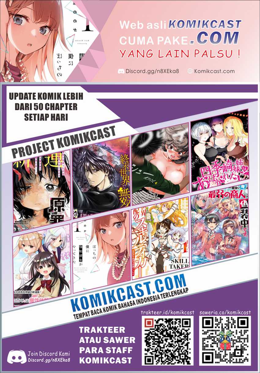Bocchi No Boku Ni Kyousei Kanojo Ga Yattekita Chapter 03 Gambar 20