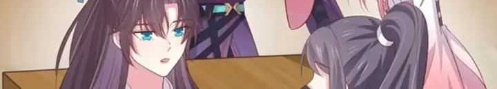 Pupillary Master Chapter 222 Gambar 22