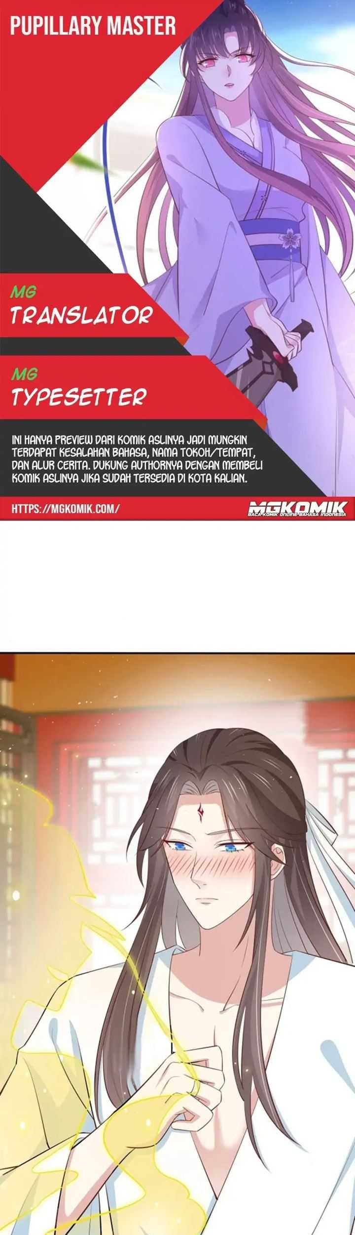 Baca Komik Pupillary Master Chapter 222 Gambar 1