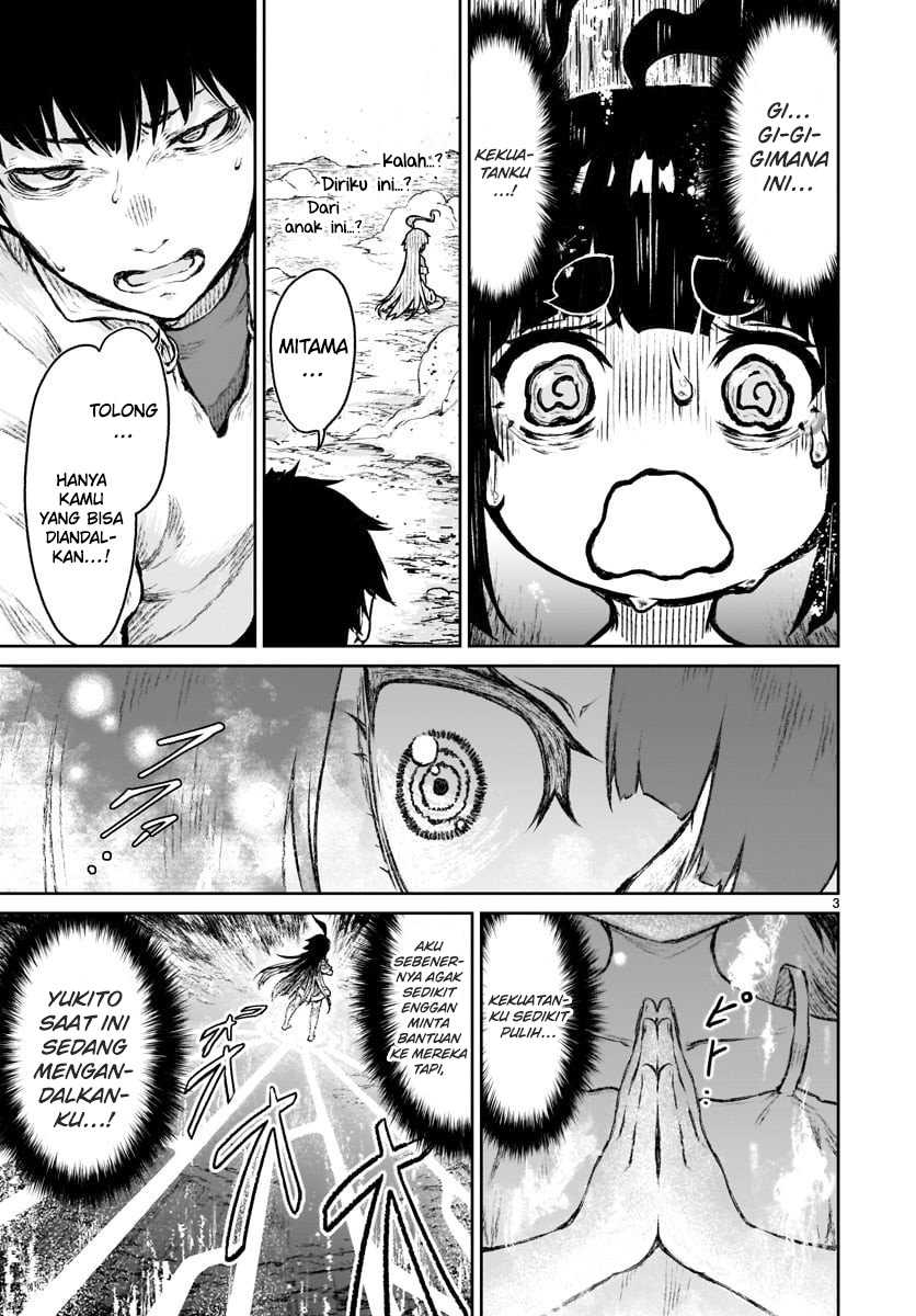 Kaminaki Sekai no Kamisama Katsudou Chapter 08 Gambar 5