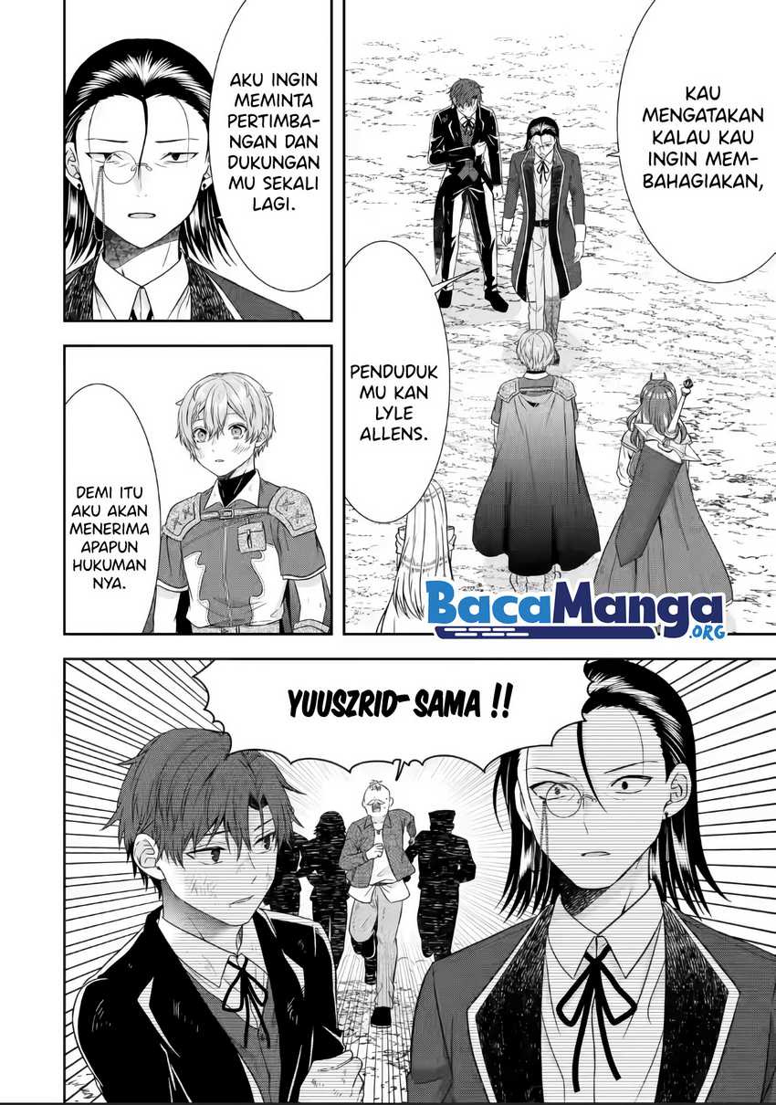 Tensei Ryoushu no Yuuryou Kaitaku: Zensei no Kioku o Ikashite White ni Tsutometara, Yuunou na Jinzai ga Atsumari Sugimashita Chapter 17.4 Gambar 10