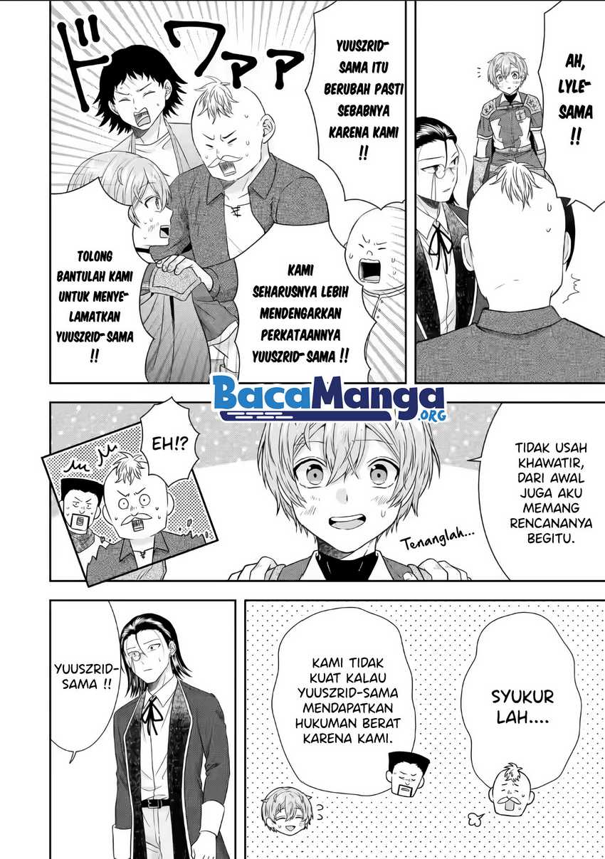 Tensei Ryoushu no Yuuryou Kaitaku: Zensei no Kioku o Ikashite White ni Tsutometara, Yuunou na Jinzai ga Atsumari Sugimashita Chapter 17.4 Gambar 12