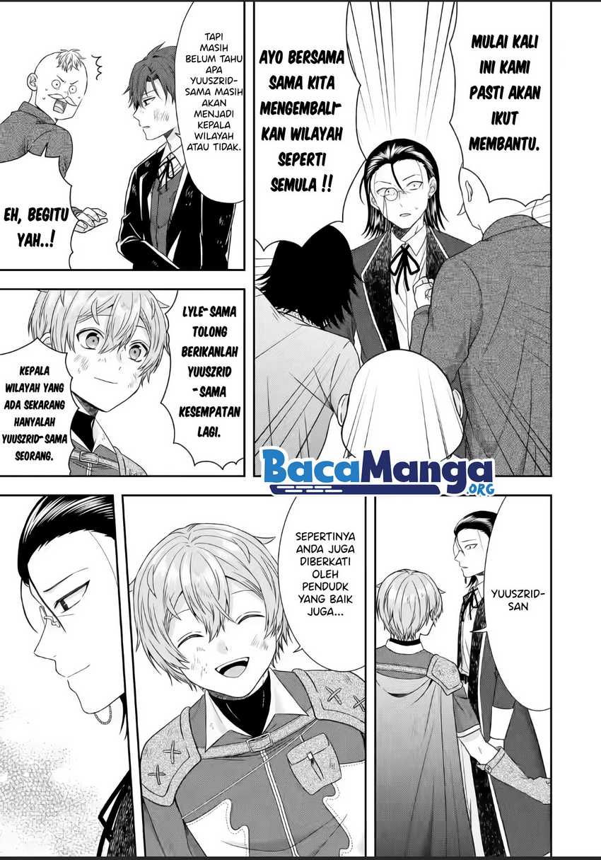 Tensei Ryoushu no Yuuryou Kaitaku: Zensei no Kioku o Ikashite White ni Tsutometara, Yuunou na Jinzai ga Atsumari Sugimashita Chapter 17.4 Gambar 13