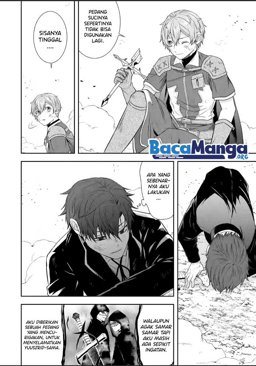 Baca  Tensei Ryoushu no Yuuryou Kaitaku: Zensei no Kioku o Ikashite White ni Tsutometara, Yuunou na Jinzai ga Atsumari Sugimashita Chapter 17.4 Gambar 2