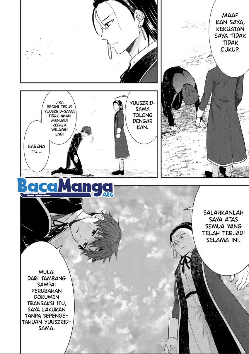 Tensei Ryoushu no Yuuryou Kaitaku: Zensei no Kioku o Ikashite White ni Tsutometara, Yuunou na Jinzai ga Atsumari Sugimashita Chapter 17.4 Gambar 4