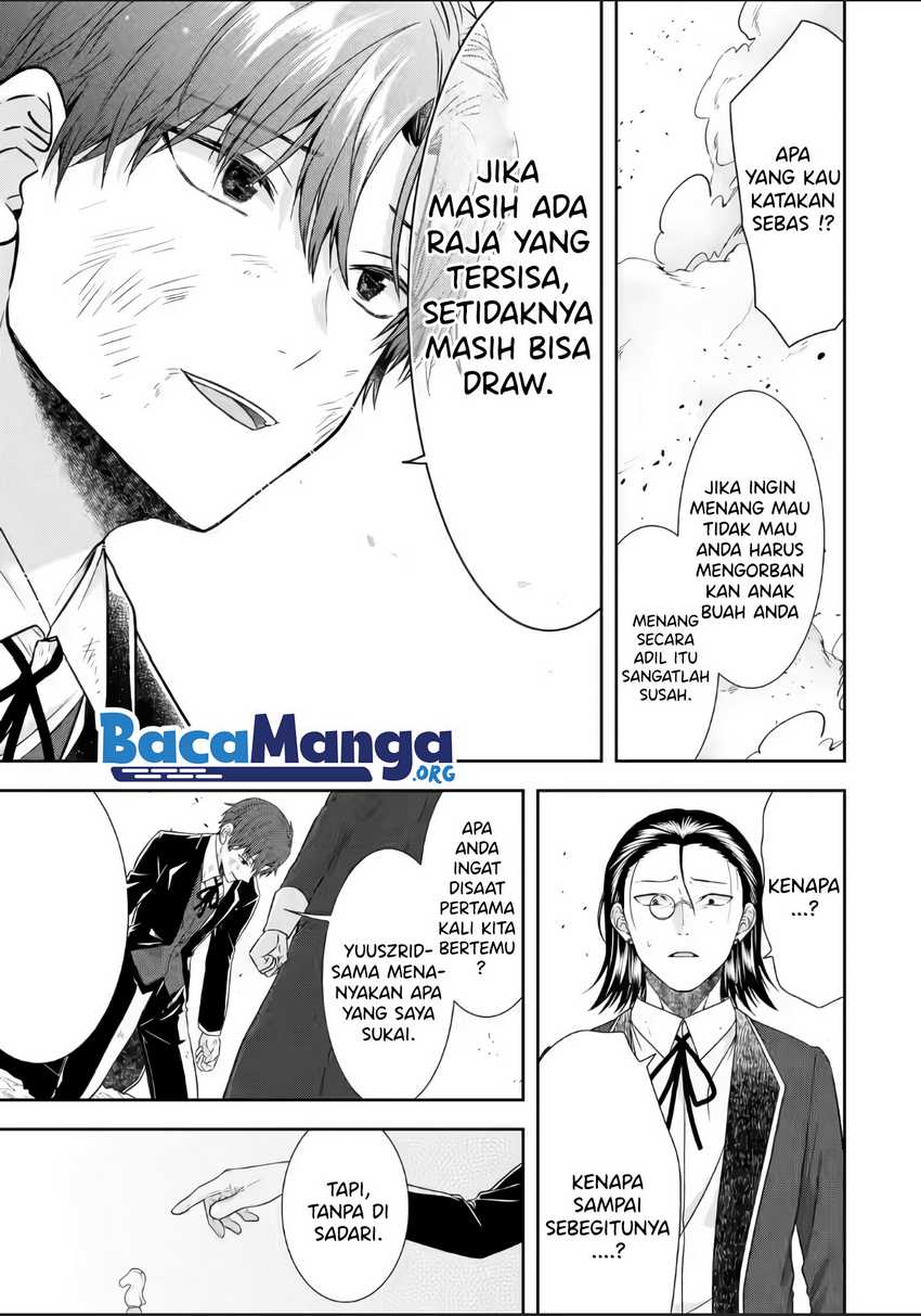 Tensei Ryoushu no Yuuryou Kaitaku: Zensei no Kioku o Ikashite White ni Tsutometara, Yuunou na Jinzai ga Atsumari Sugimashita Chapter 17.4 Gambar 5