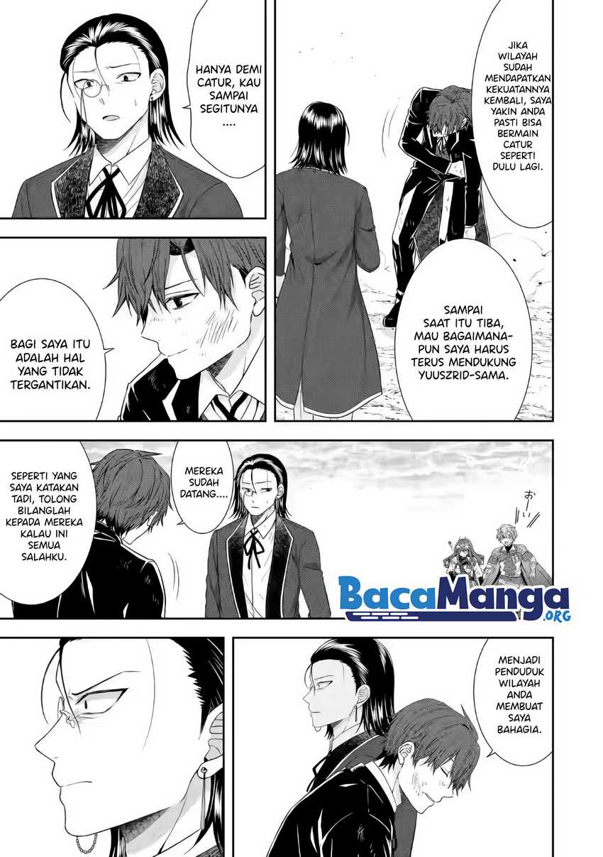 Tensei Ryoushu no Yuuryou Kaitaku: Zensei no Kioku o Ikashite White ni Tsutometara, Yuunou na Jinzai ga Atsumari Sugimashita Chapter 17.4 Gambar 7