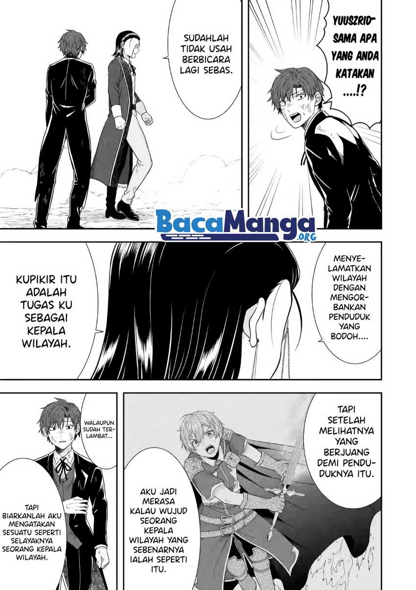 Tensei Ryoushu no Yuuryou Kaitaku: Zensei no Kioku o Ikashite White ni Tsutometara, Yuunou na Jinzai ga Atsumari Sugimashita Chapter 17.4 Gambar 9