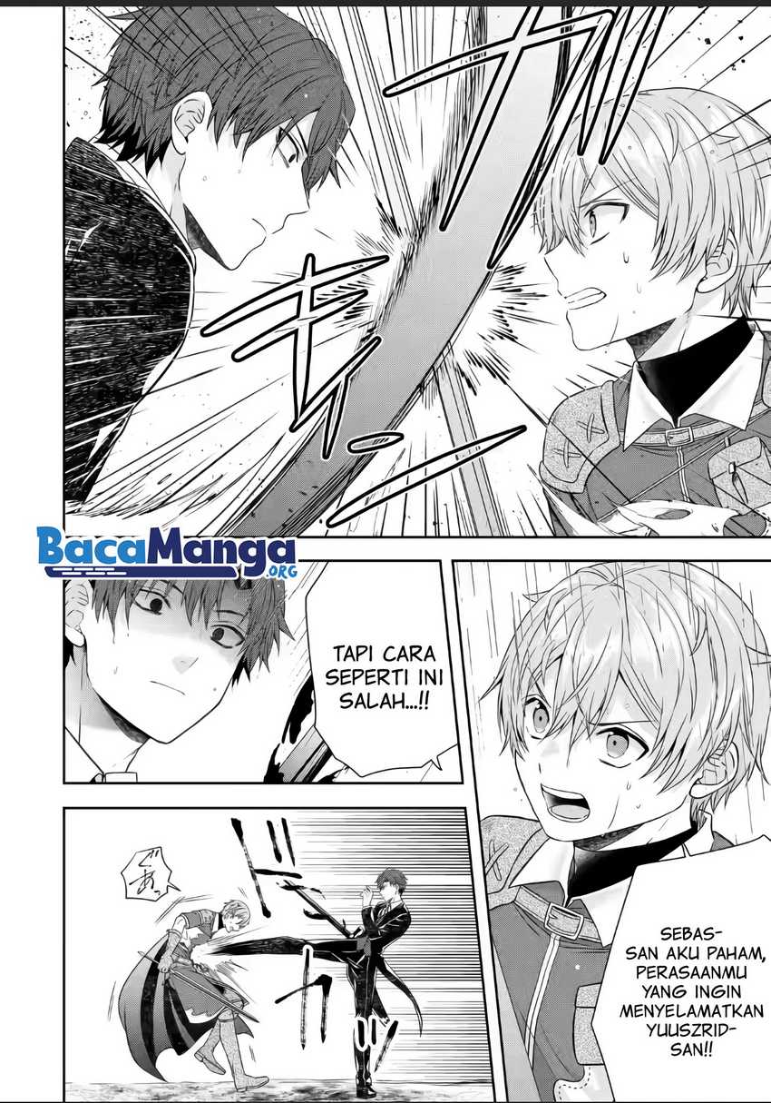 Tensei Ryoushu no Yuuryou Kaitaku: Zensei no Kioku o Ikashite White ni Tsutometara, Yuunou na Jinzai ga Atsumari Sugimashita Chapter 17.3 Gambar 5