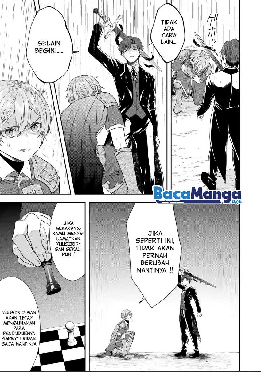 Tensei Ryoushu no Yuuryou Kaitaku: Zensei no Kioku o Ikashite White ni Tsutometara, Yuunou na Jinzai ga Atsumari Sugimashita Chapter 17.3 Gambar 6