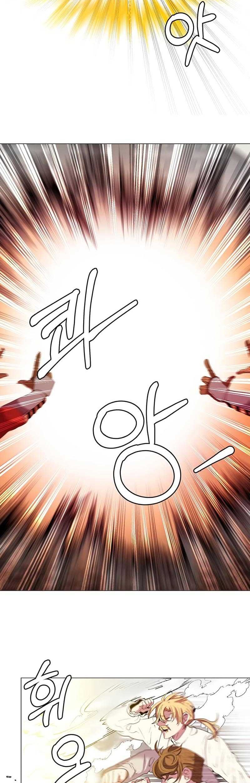 Estio Chapter 25 Gambar 38