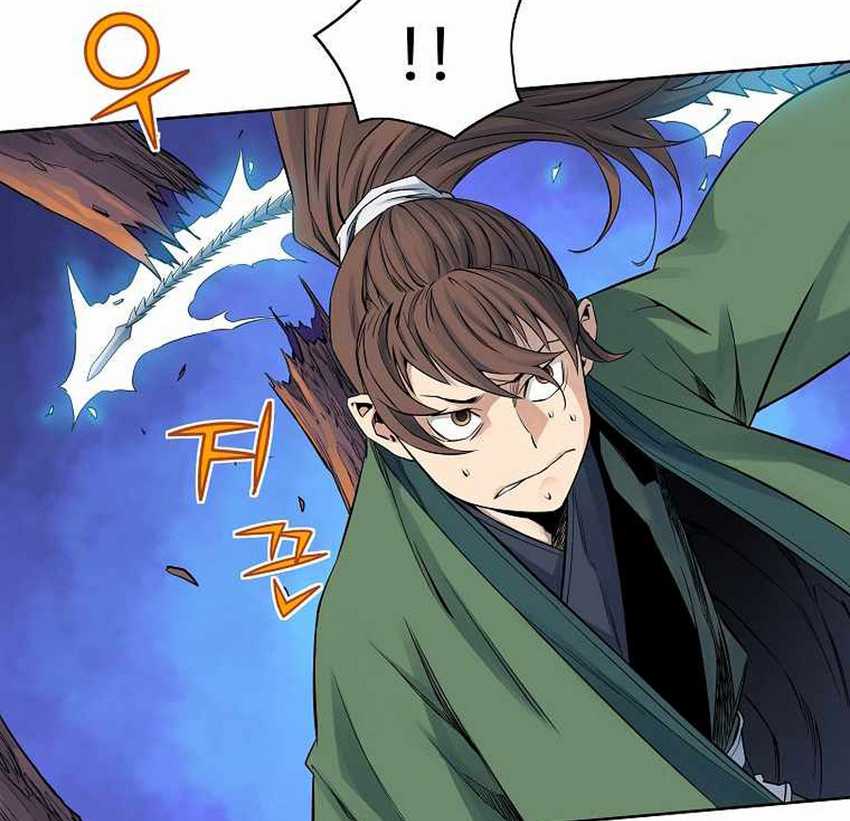 The Scholar Warrior Chapter 32 Gambar 79
