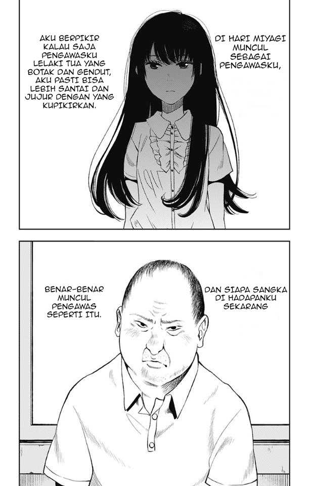 Baca Jumyou wo Kaitotte Moratta. Ichinen ni Tsuki, Ichimanen de. Chapter 12 Gambar 2