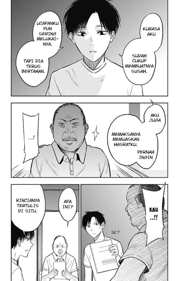 Jumyou wo Kaitotte Moratta. Ichinen ni Tsuki, Ichimanen de. Chapter 12 Gambar 6