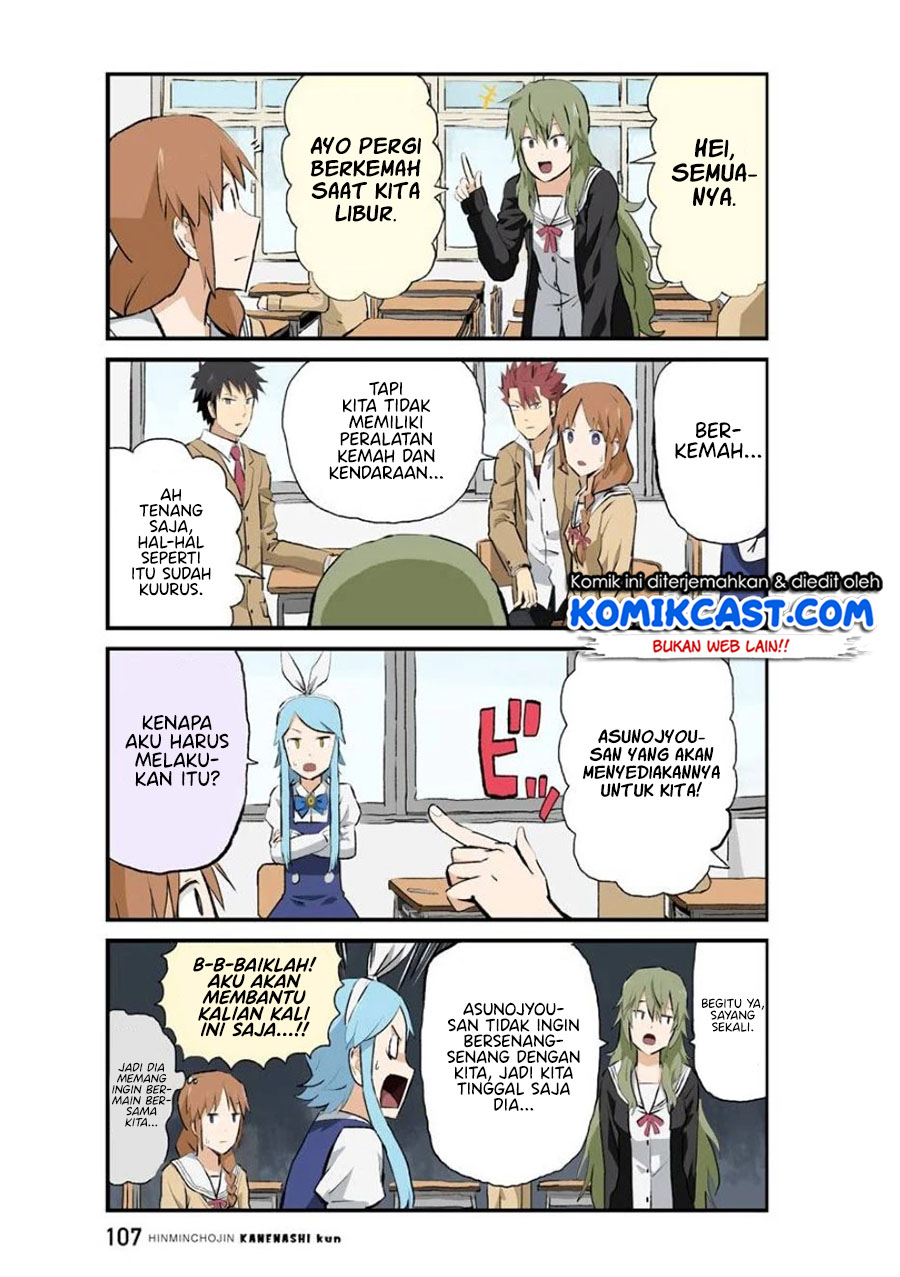 Hinmin Choujin Kanenashi-kun Chapter 35 Gambar 4