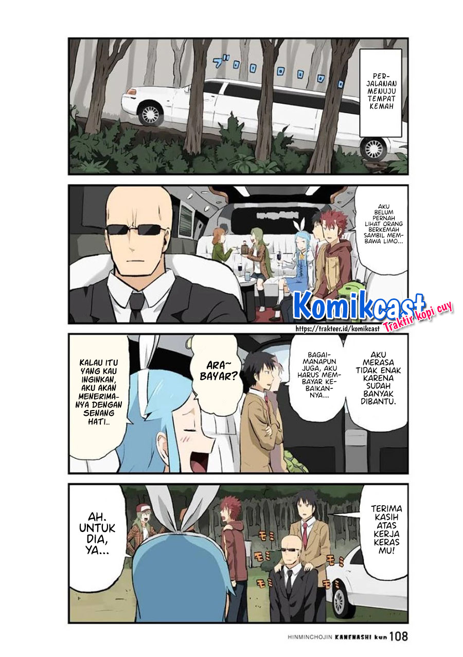 Hinmin Choujin Kanenashi-kun Chapter 35 Gambar 5