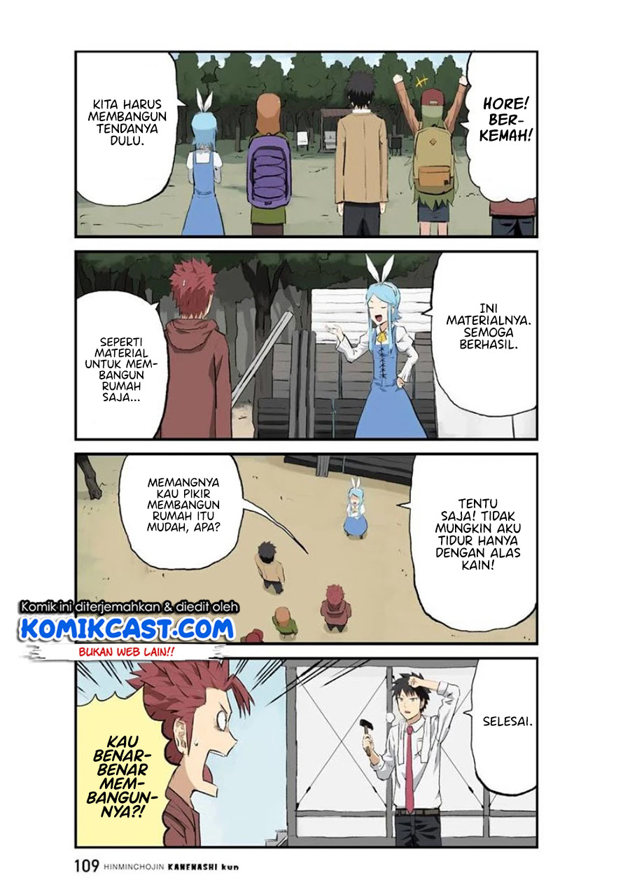 Hinmin Choujin Kanenashi-kun Chapter 35 Gambar 6